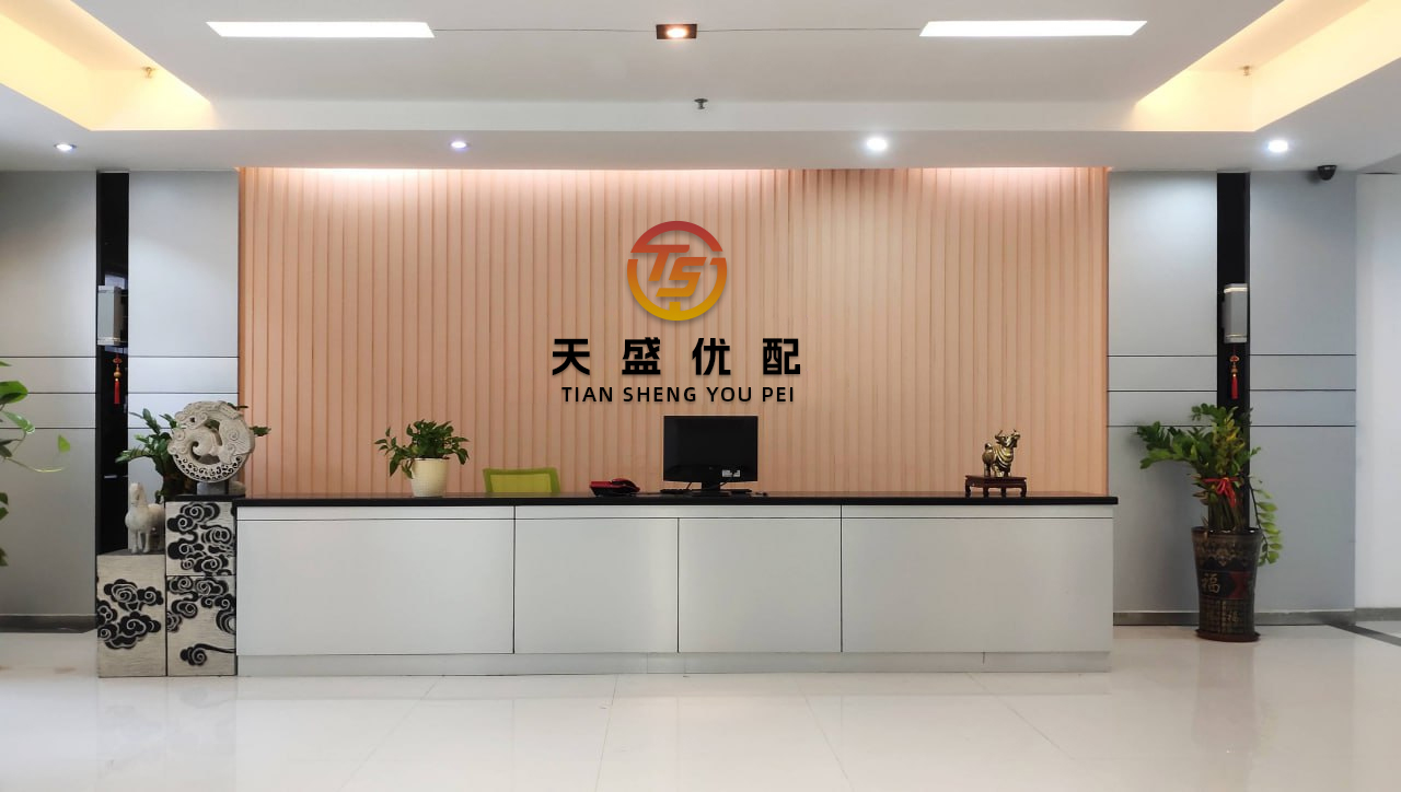 蜂窝配资 江西德信保险代理抚州分公司被罚6万元：利用业务便利为其他机构牟取不正当利益